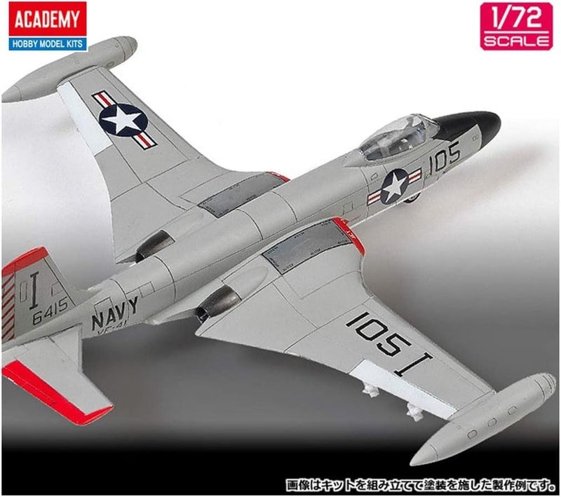 Academy ACA12548 Model Kit  Various - Image 4